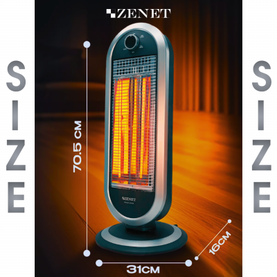 Infrared Heater Zenet ZET-515, 180° Rotatable, 2 Modes, Black | Quiet and Efficient Heating for Home and Office