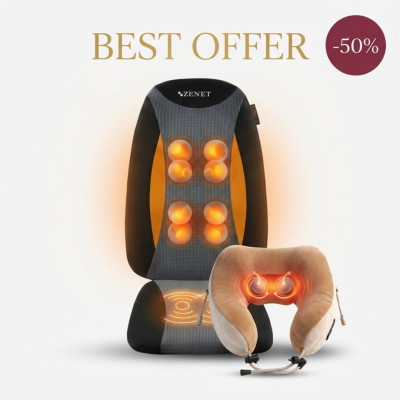 Προσφορά: Μαξιλάρι μασάζ καθίσματος + Συσκευή μασάζ αυχένα στη μισή τιμή