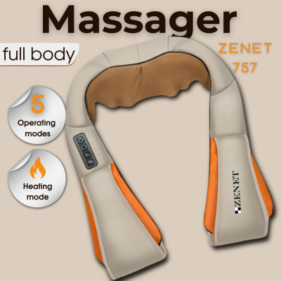  Shiatsu Rücken-, Schulter- und Nackenmassagegerät ZENET-757 mit Wärmefunktion - Beige